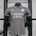 Maillot Third Real Madrid 2024/25